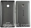 Microsoft Lumia 532 battery cover