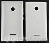 Microsoft Lumia 532 battery cover white