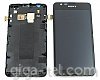 Sony Xperia E2003, E2006, E2033 E4G LCD