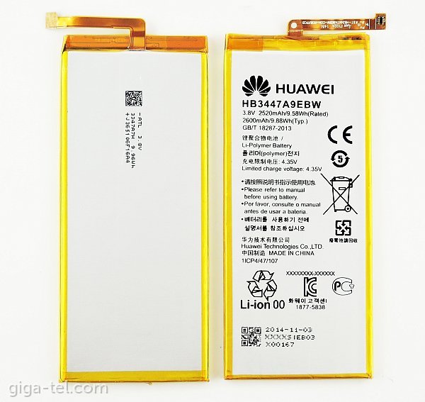 Huawei P8 battery 