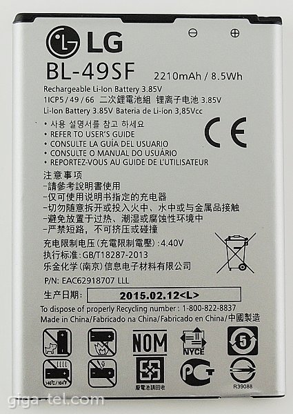 LG BL-49SF battery