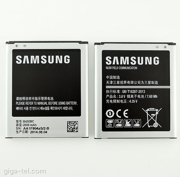 Samsung  B450BE/BC battery