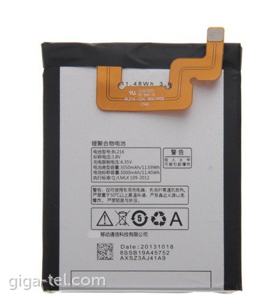 Lenovo BL216 battery