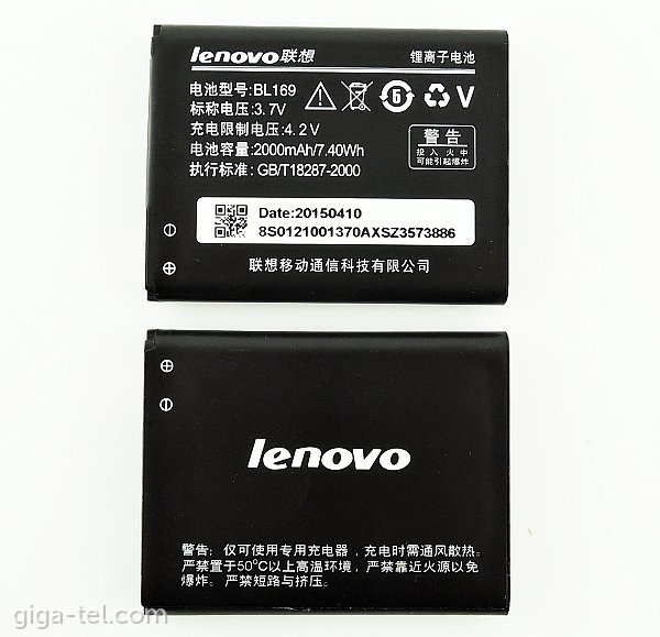 Lenovo BL169 battery