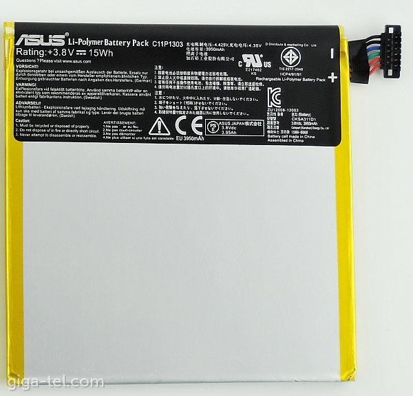 Asus Nexus 7 v. 2013 battery