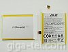 3230mAh/3330mAh C11P1325 Asus Zenfone 6 battery