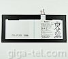 Sony Xperia Tablet Z4 6000mAh