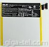 Asus C11P1303 3950mAh Nexus 7 2013 2.gen(Asus Me571 ME571KL)