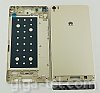 Huawei P8 Max back cover gold with side keys