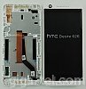HTC Desire 626G+ DUAL full LCD white