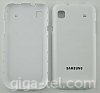 Samsung i9000 battery cover white