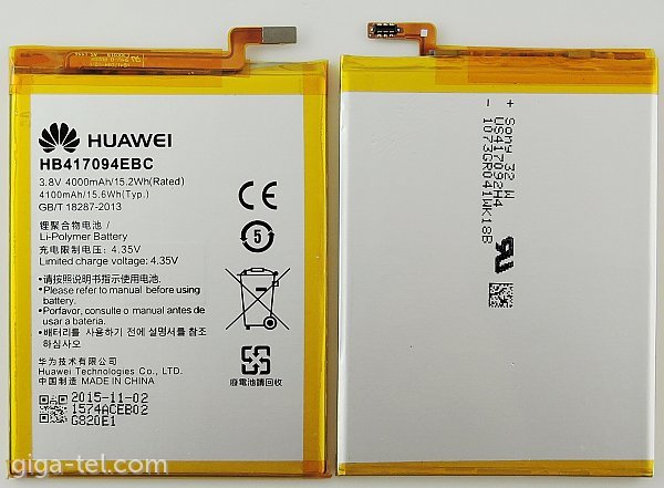 Huawei Mate 7 battery