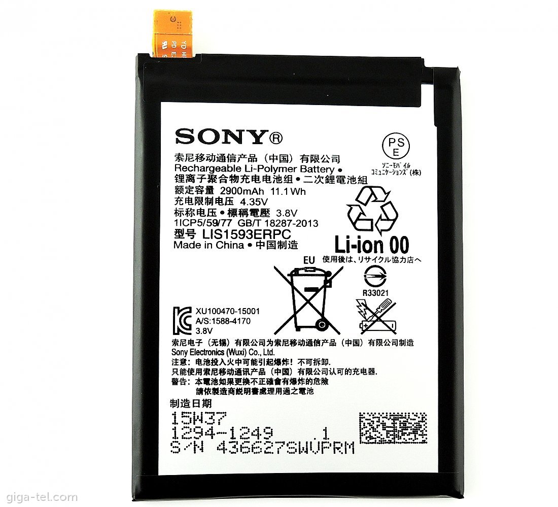 aluminium financiën onderwijs Sony Z5 / E6653 battery - 1294-1249 / LIS1593ERPC