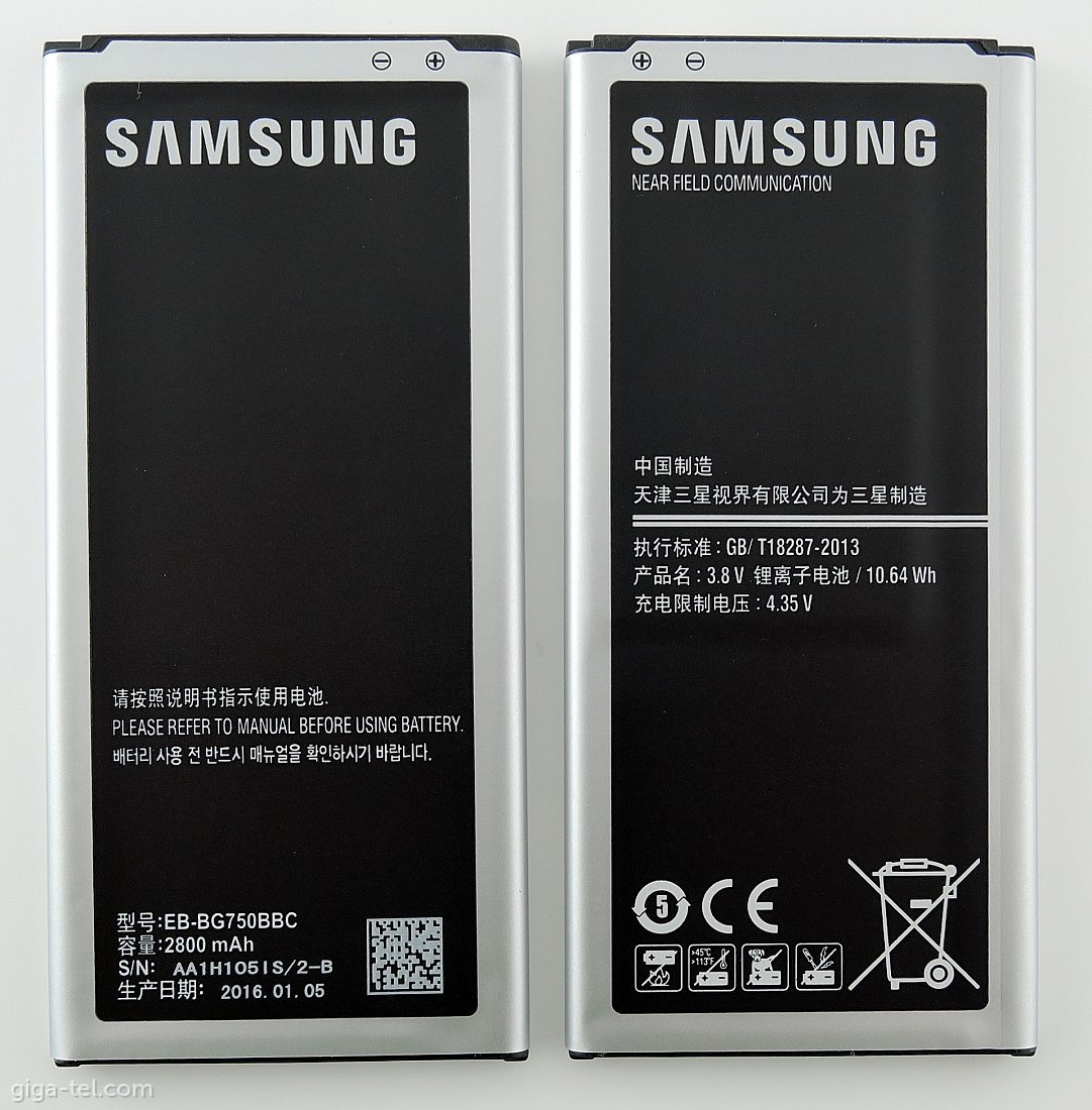 Samsung G750F battery