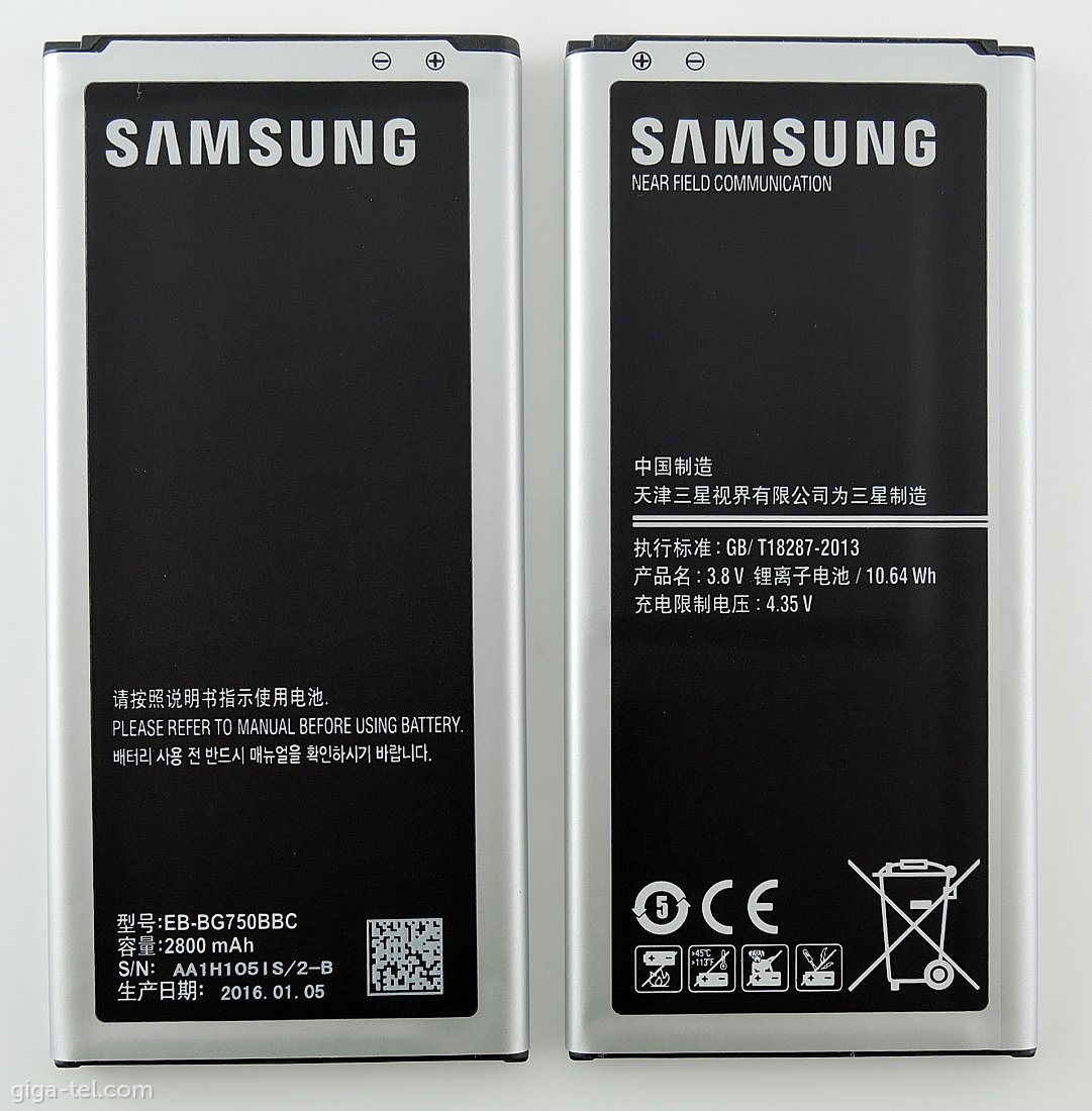 Samsung G750F battery
