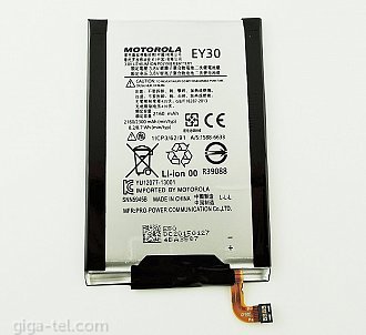 2160mAh  XT1096 MOTO X 2ND Generation