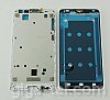 Huawei Y530 front cover white