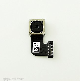 Meizu M2 Note main camera