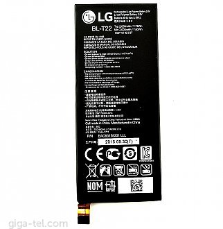  LG Zero H650  - 2050mAh ( Factory Yantai 2018)