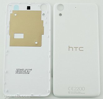 HTC Desire 626G DUAL battery cover white