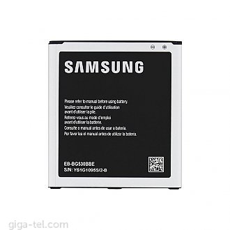 2600mAh Samsung SM-G530F Galaxy Grand Prime (Factory Samsung SDI), can use for i9500, i9505 too - same as EB-BG531BBE !!! can use instead