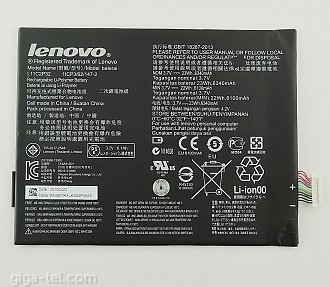 6340mAh Lenovo IdeaTab A10-7600, S6000, A1000
