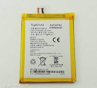 2150mAh  