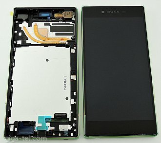 Sony E6853 full LCD gold