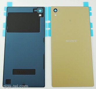 Sony Xperia Z5 Premium rear cover