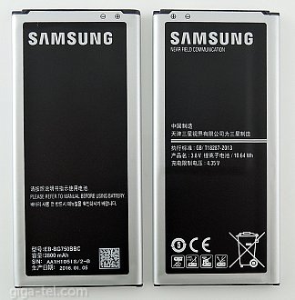 2800mAh Samsung G750F Galaxy Mega 2