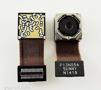 OnePlus One main camera