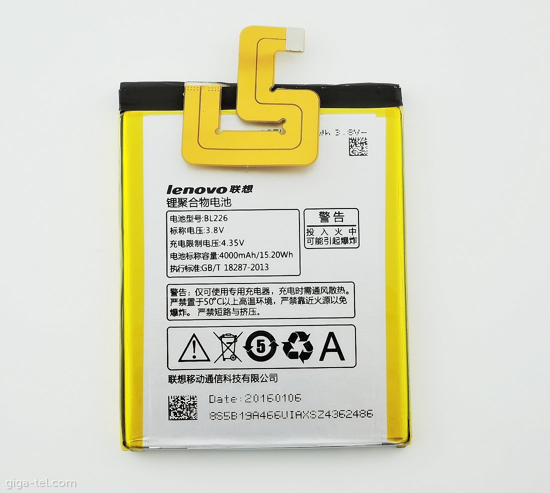 Lenovo BL226 battery