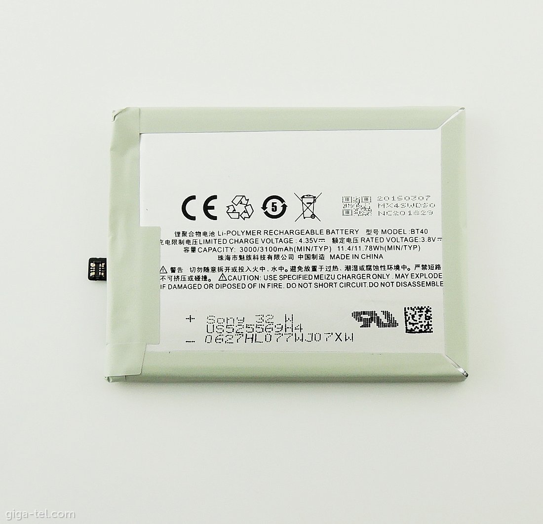 Meizu BT40 battery 