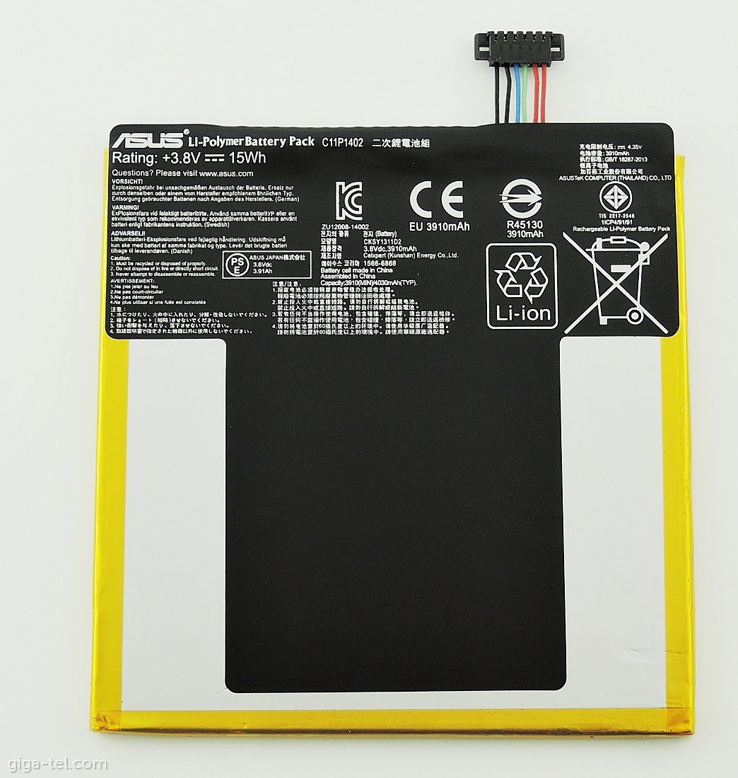 Asus Fonepad 7 (FE375CG) battery