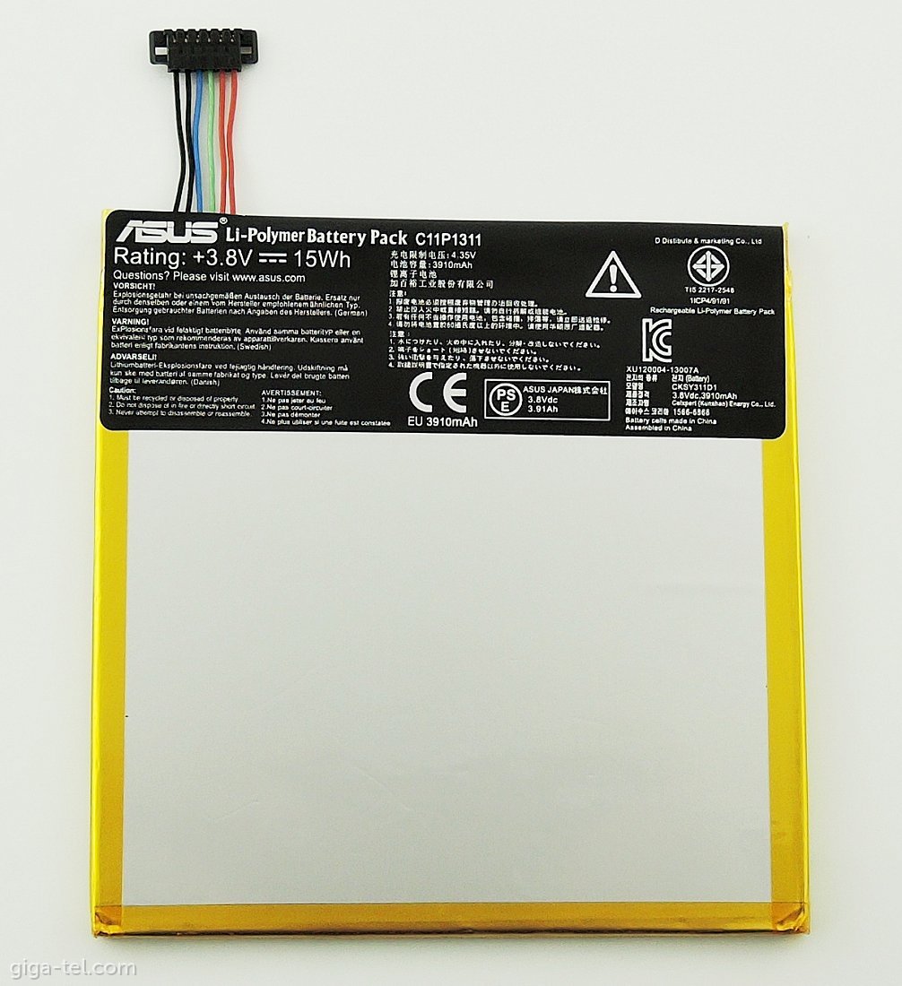 Asus ME175 battery  