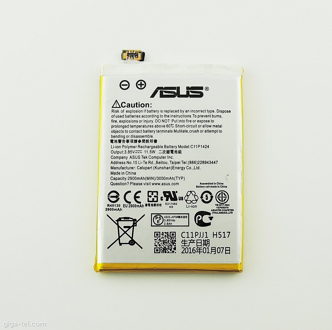 Asus C11P1424 / Zenfone 2 battery