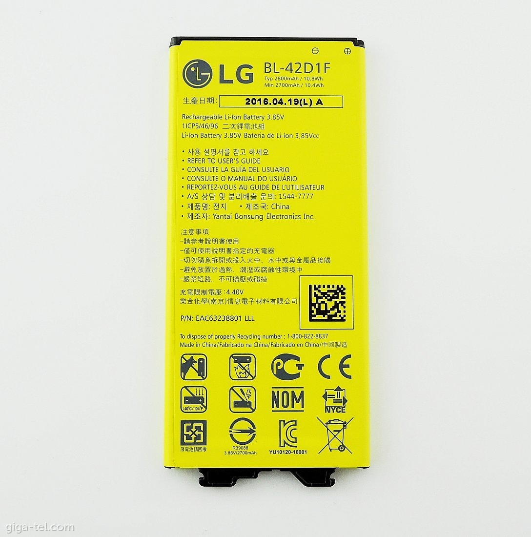 LG BL-42D1F battery