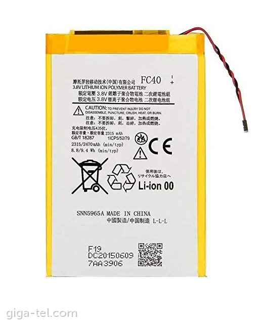 Motorola FC40 battery OEM