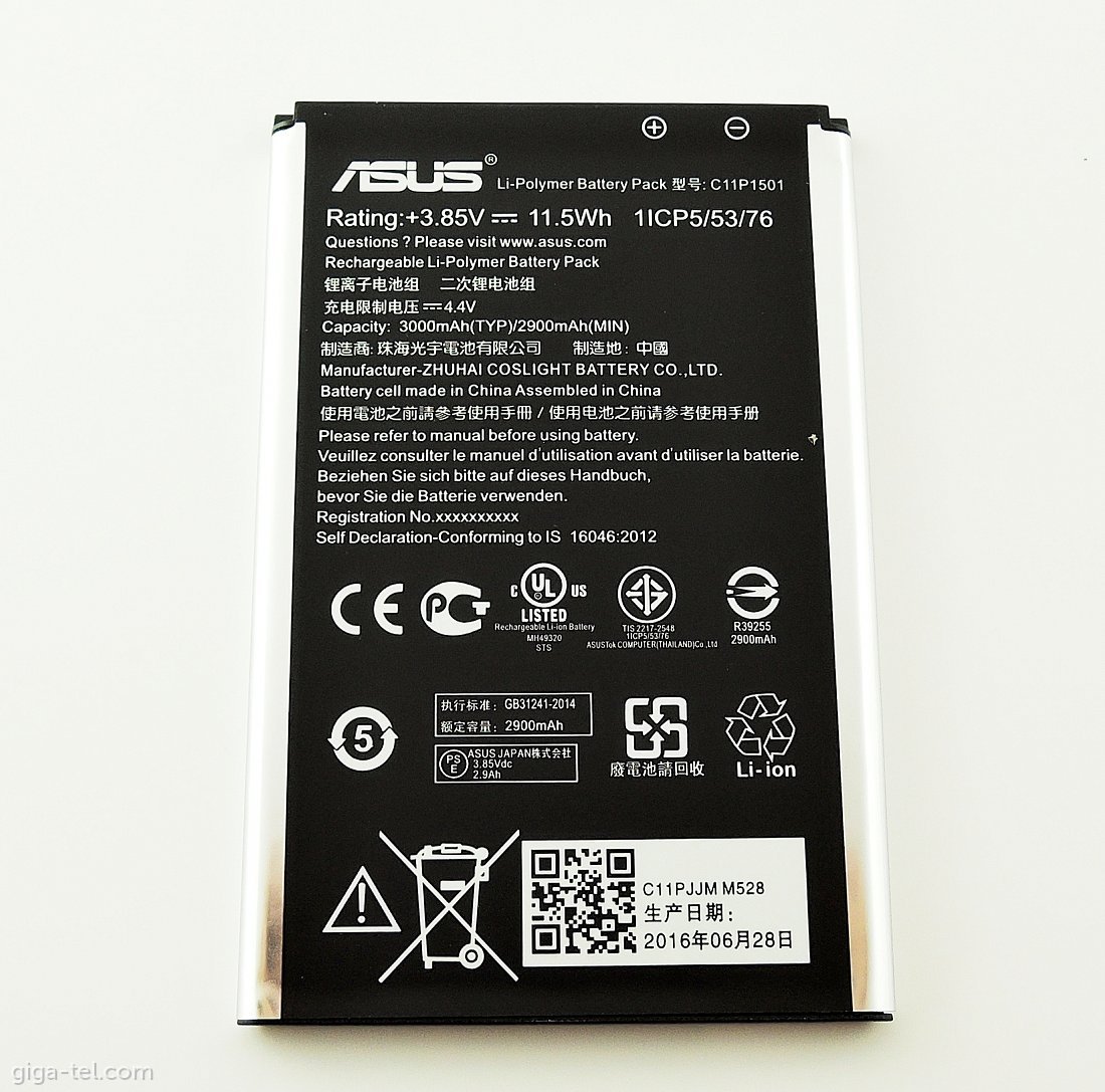 Asus ZenFone 2,Selfie battery