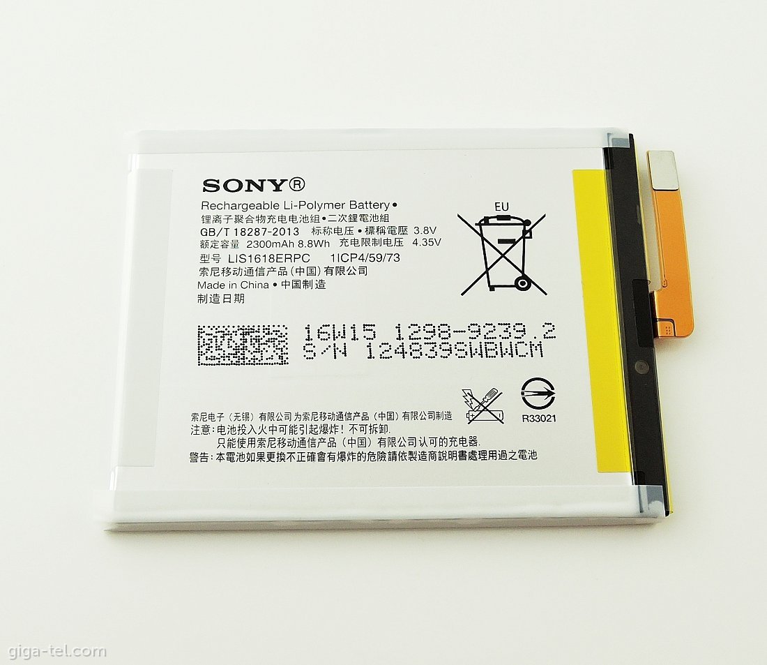 Sony Xperia E5, XA battery  12989239 / 13085721/ LIS1618ERPC