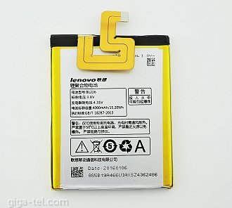 4000mAh Lenovo S860