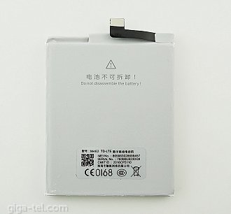 3300mAh Meizu MX4 Pro