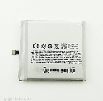 Meizu BT51 battery  