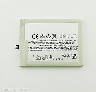 3100mAh Meizu MX4