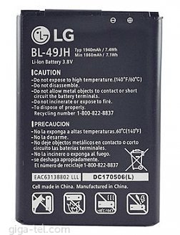 1940mAH LG K120e K4 LTE / fac tory date 2017