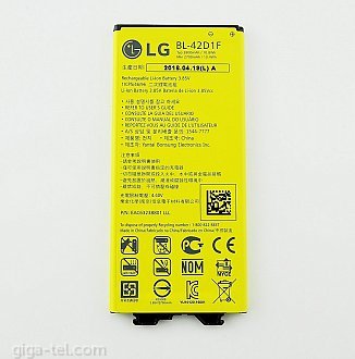 2800mAh LG H850 G5 battery ( Factory Yantai Bonsung Electronics 2017) - full original