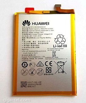 4000mAh  ( Factory date 2018! ) FH factory