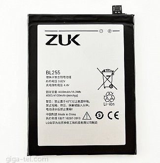 Zuk BL255 battery 