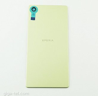 Sony Xperia X