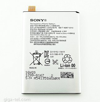 Sony Xperia X, Xperia L1 2620mAh